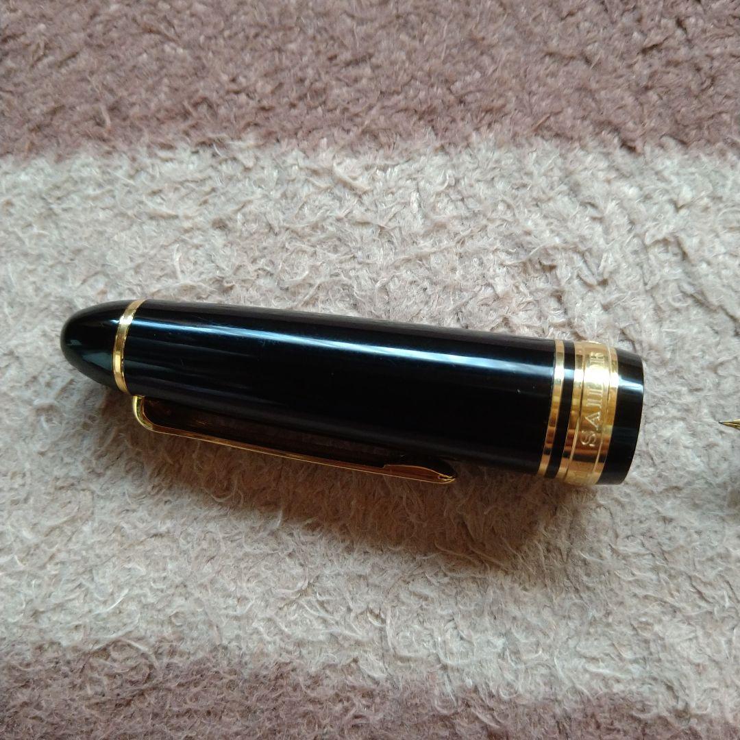 セーラー万年筆 プロフィット21 万年筆「極細」とセーラー太字　２本セット