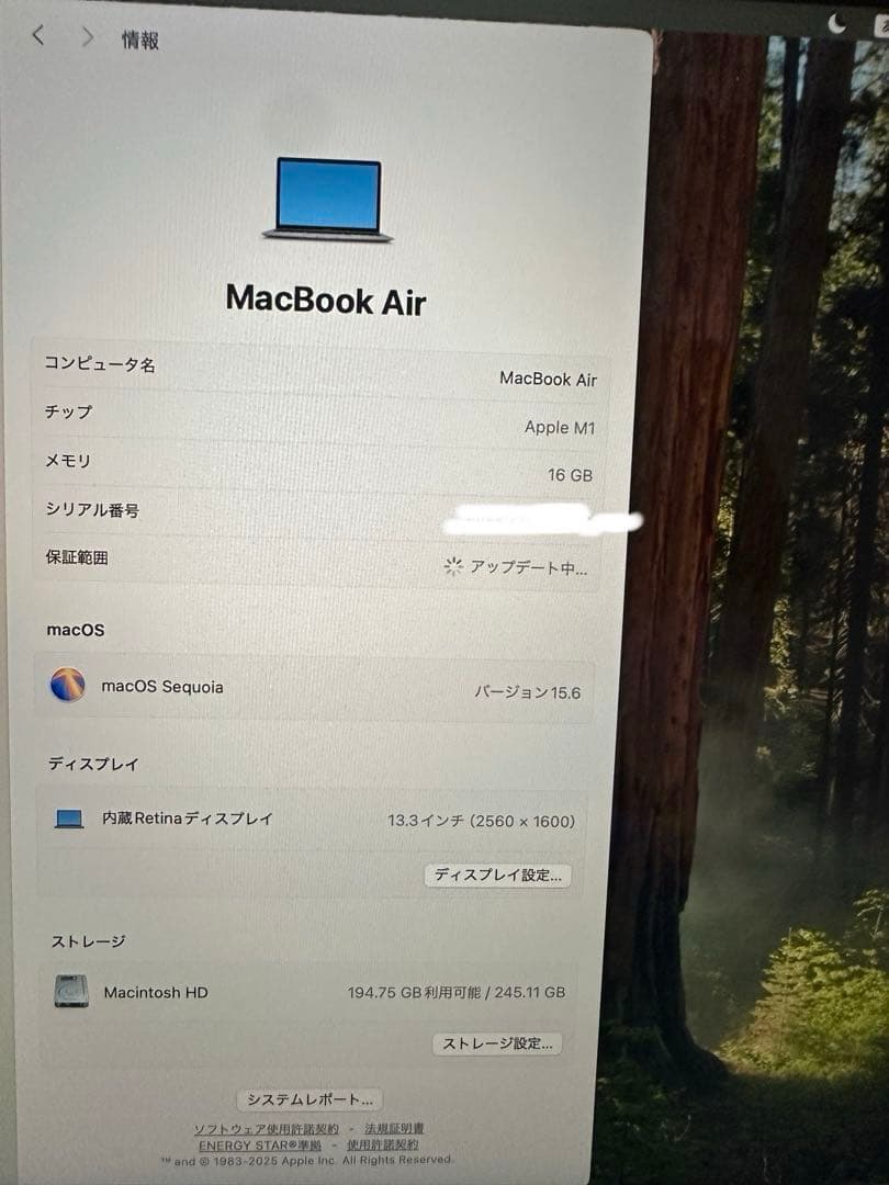 MacBook本体 MacBook Air 13inch 2020 16GB/256GB/M1