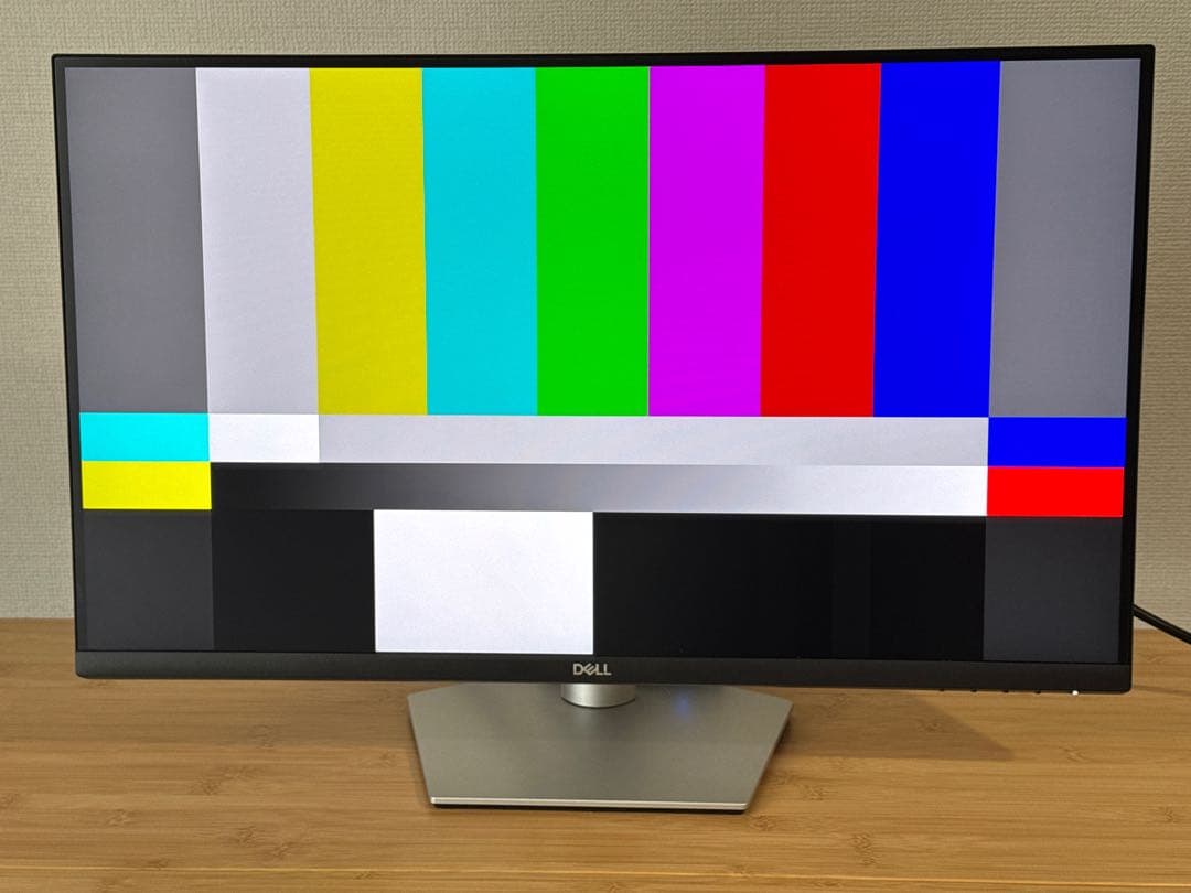 Dell S2722DC 27インチモニター