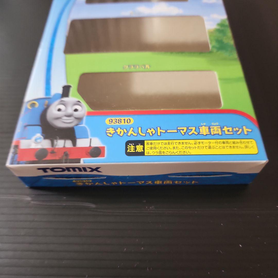 Nゲージ　TOMIX　93810きかんしゃトーマス車両セット