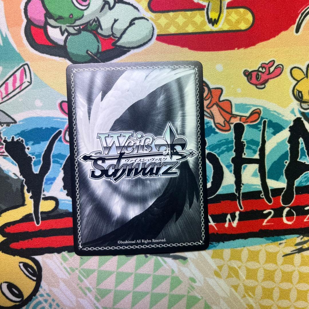 バンドリ 10th Anniversary!ヴァイスシュヴァルツ　 要楽奈SP