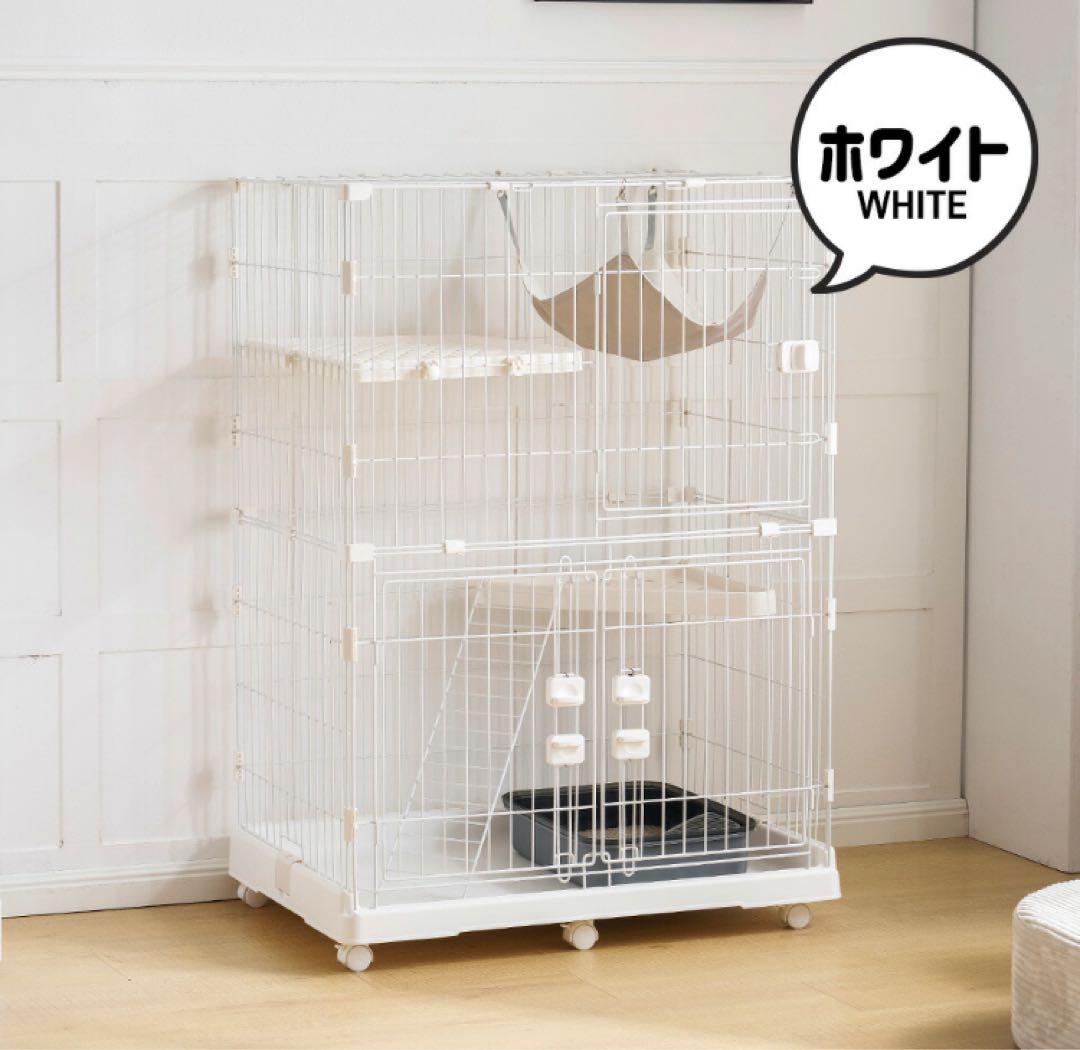 キャットケージ　キャットゲージ　ペットケージ　猫用品　キャスター付き　ホワイト