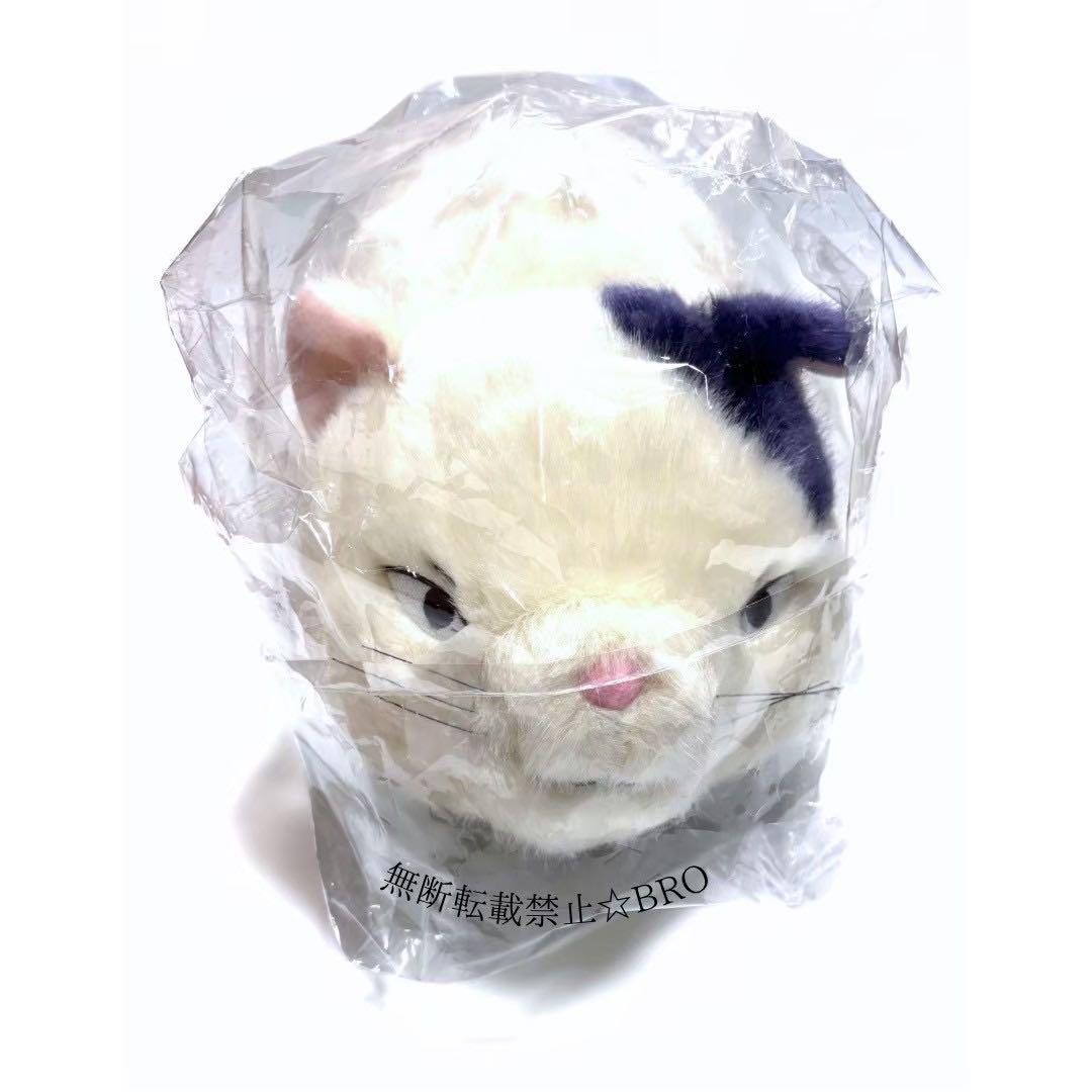 新品 タグ付き 超美品 ジブリ 耳をすませば ぬいぐるみ ムーン ①点