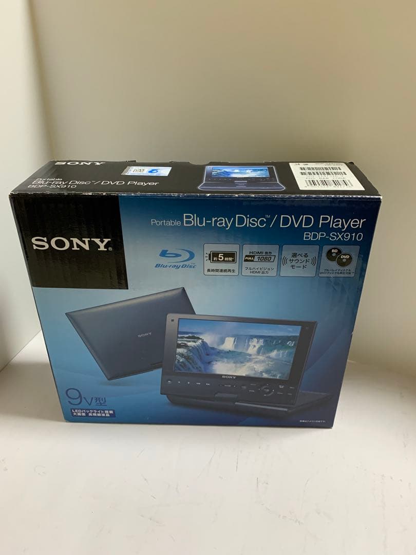 SONY ポータブルブルーレイ/DVDプレーヤー BDP-SX910 動作品