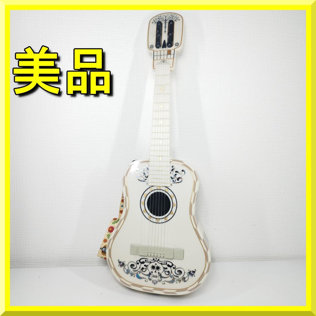 リメンバーミー ポップコーンバケット ギター ミゲル 美品 フィギュア IO70