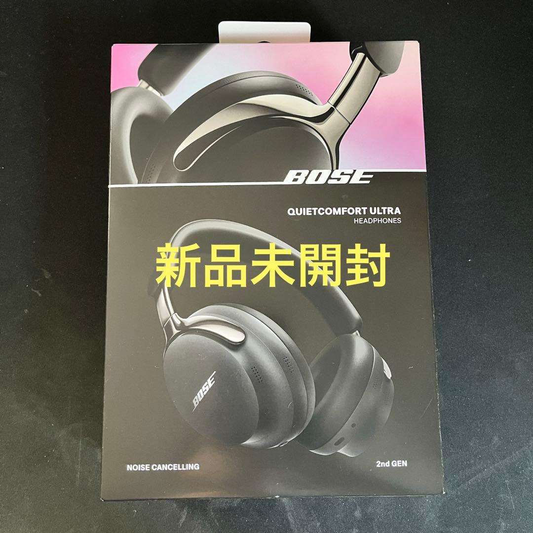 BOSE QuietComfort Ultra Headphones 第二世代