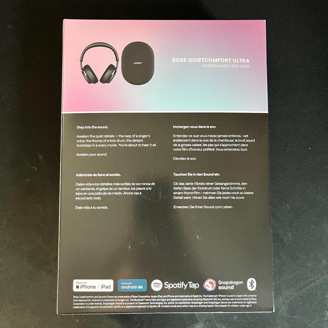 BOSE QuietComfort Ultra Headphones 第二世代