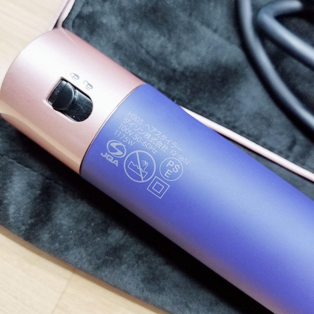 ほぼ未使用品⚡️付属品完備 ダイソン エアラップ HS05 コンプリート