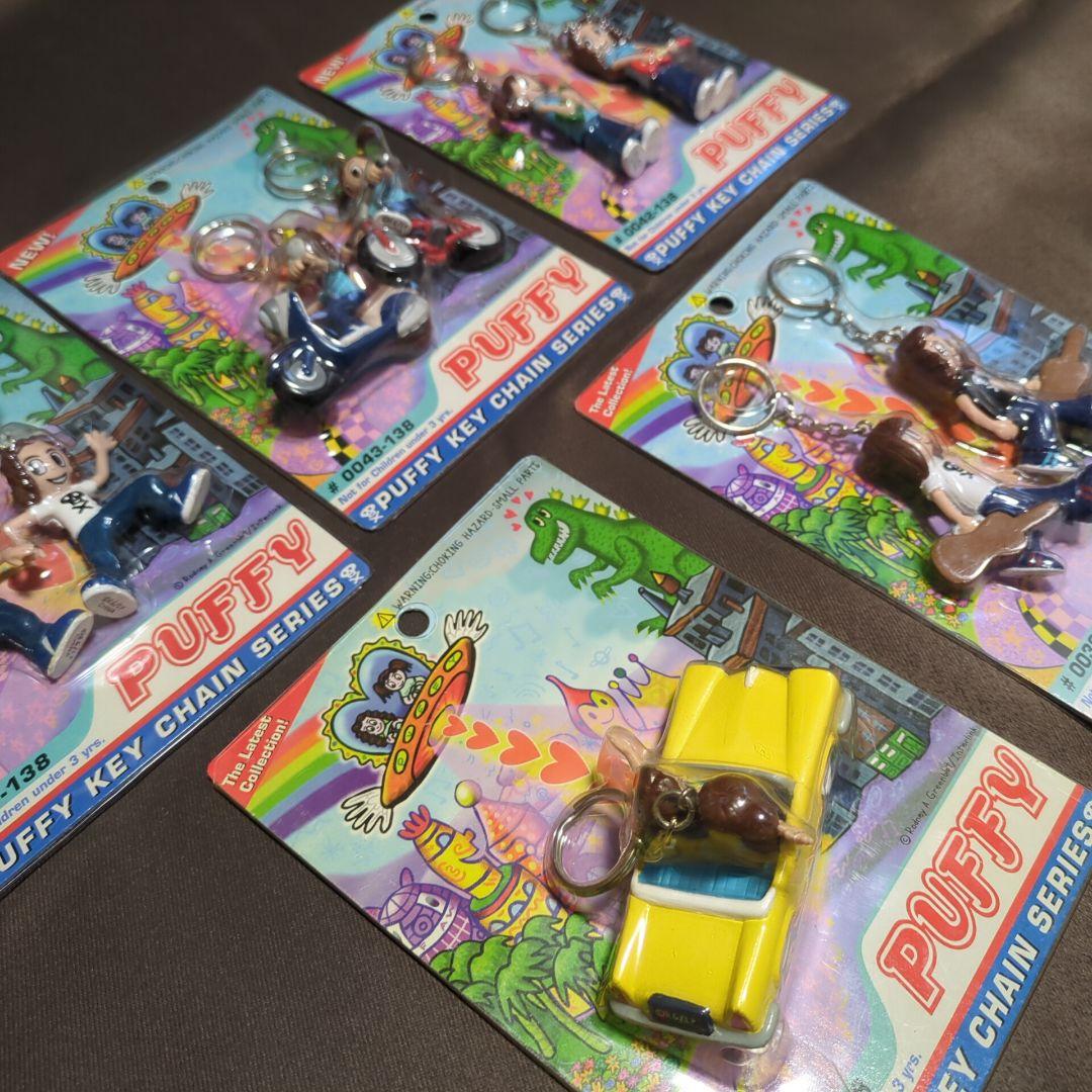 【希少・未開封】PUFFY キーチェーン 5種まとめ売り ロドニー Y2K
