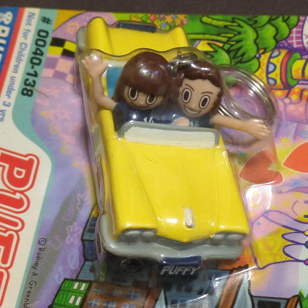 【希少・未開封】PUFFY キーチェーン 5種まとめ売り ロドニー Y2K