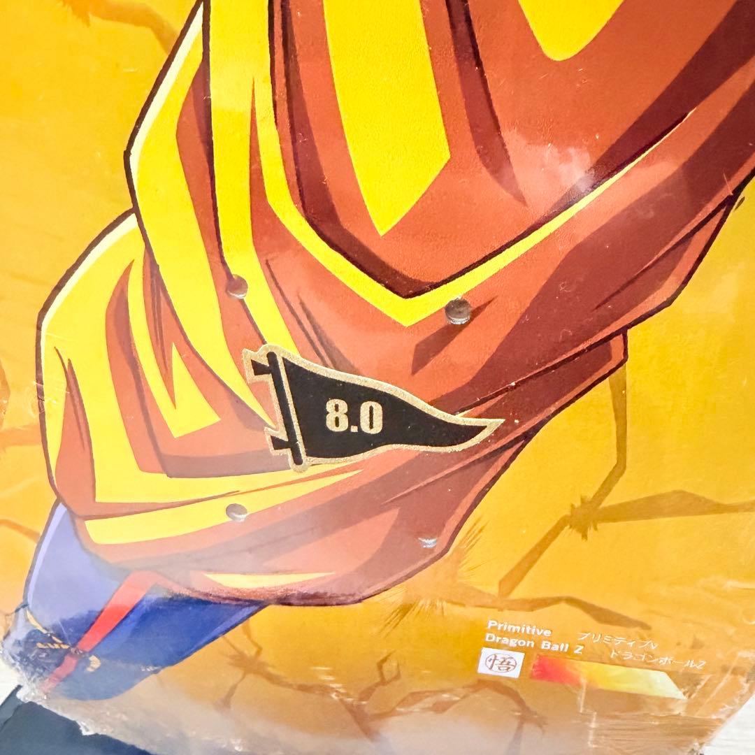 Primitive x Dragon Ball Z スケボー　ドラゴンボール