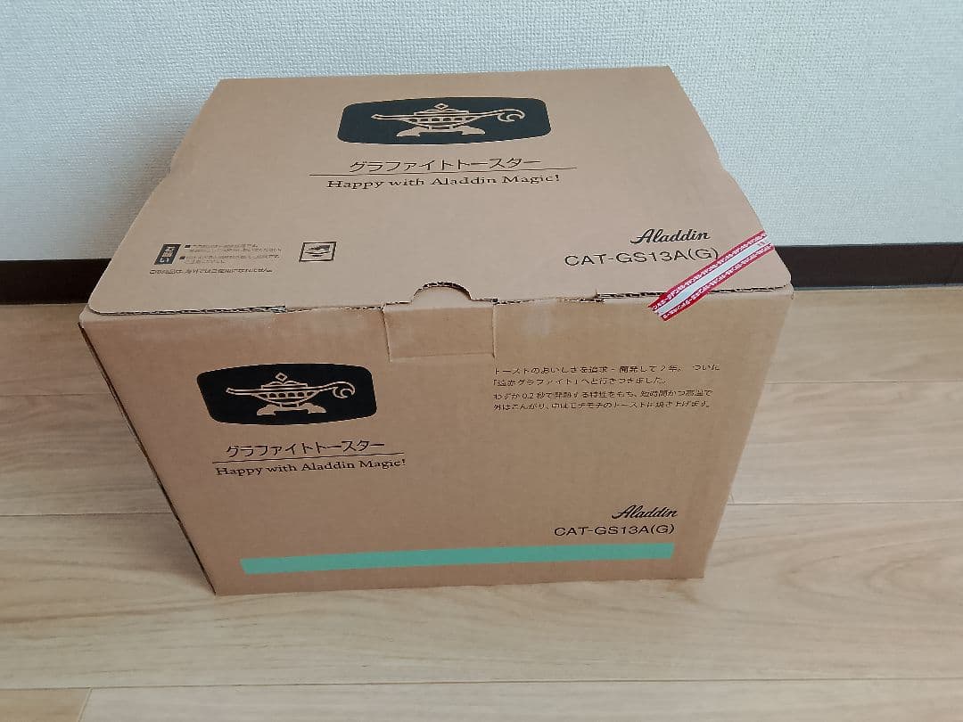 Aladdin グラファイトトースター CAT-GS13AG