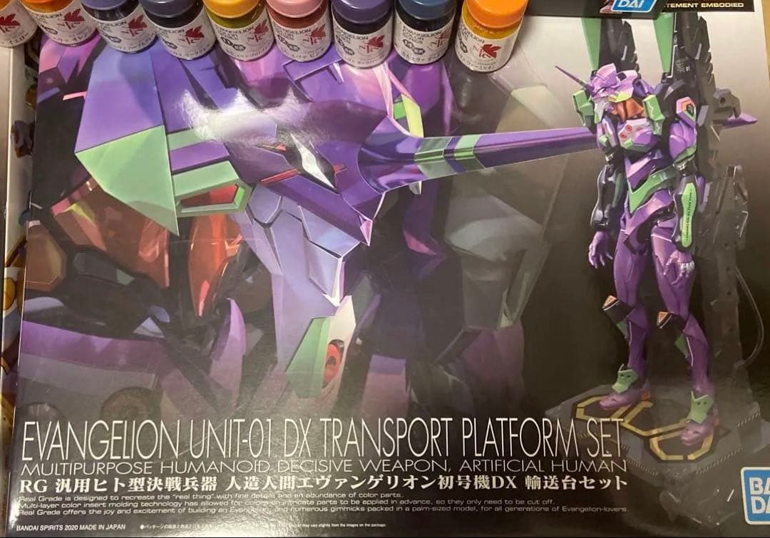 RG、DX3種 零号機、初号機3号機含むエヴァ6体セット＋デカール ＋塗料15本