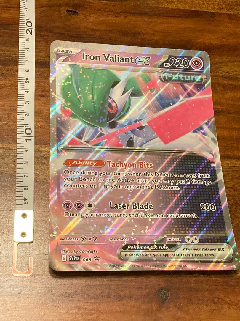 ポケモンカードゲーム Item 60