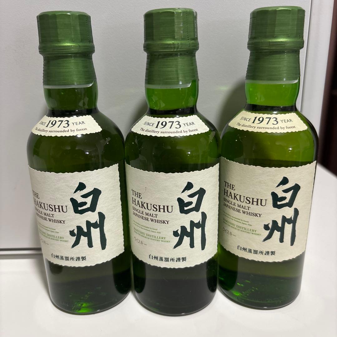 サントリーシングルモルトウイスキー 白州180ml 3本