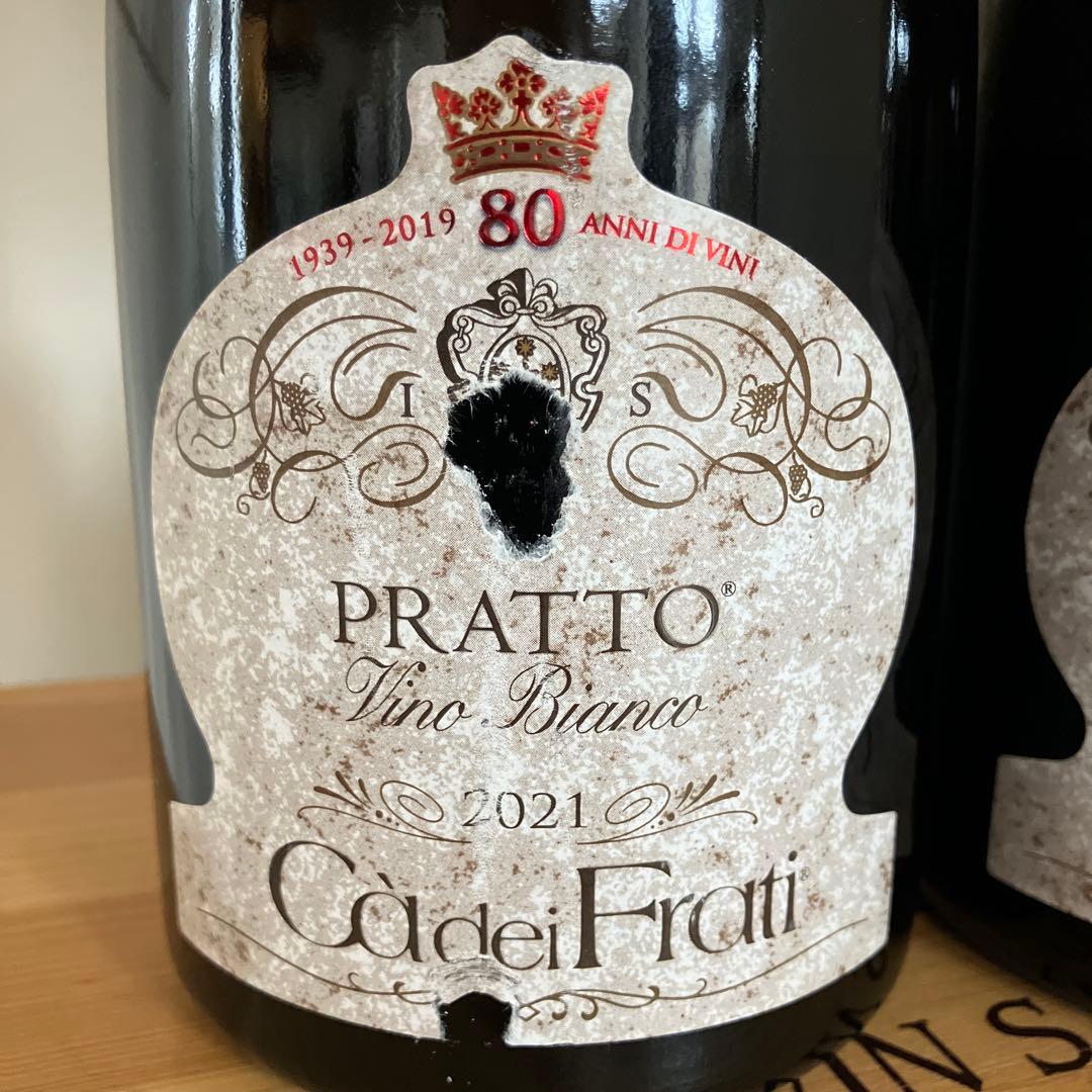 Ca dei Frati プラット 2021 750ml