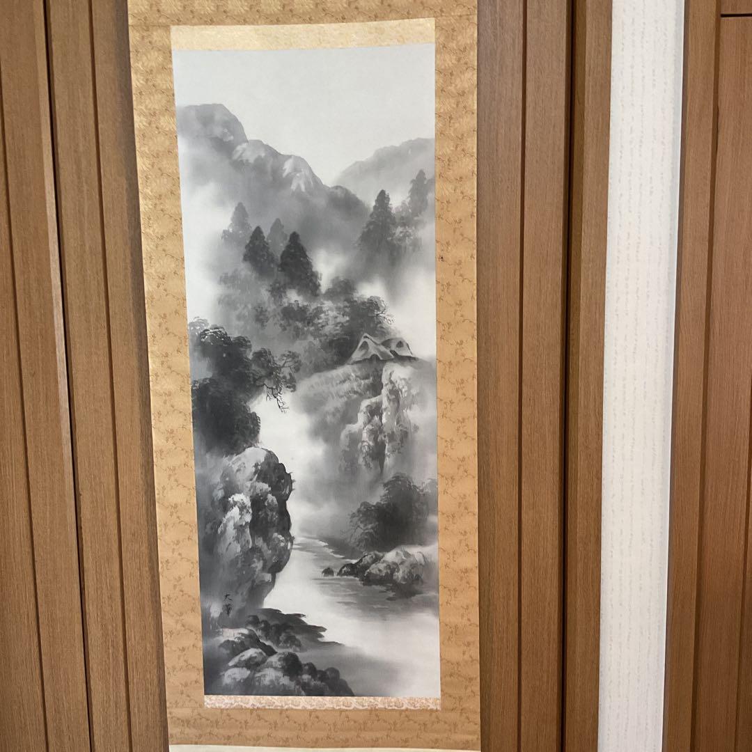 大 華 作 絹本水墨山水画 中島清堂 極め箱在 良好状態