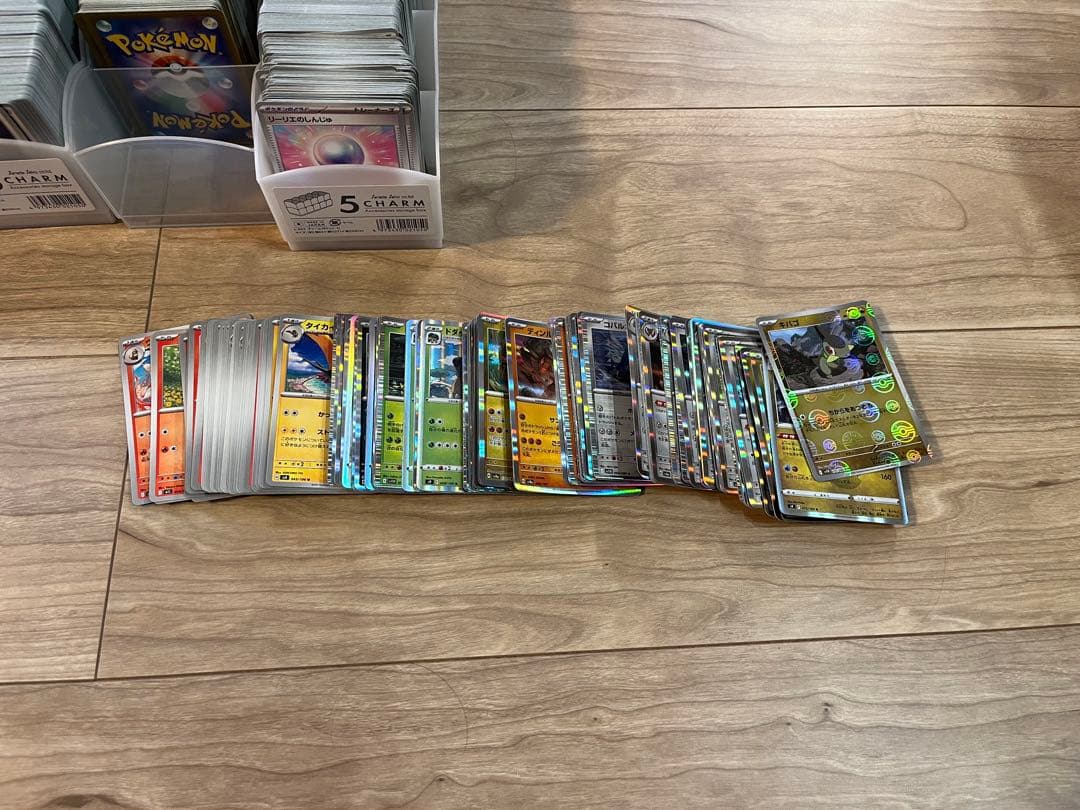 す*し様 ポケモンカード コレクションセット