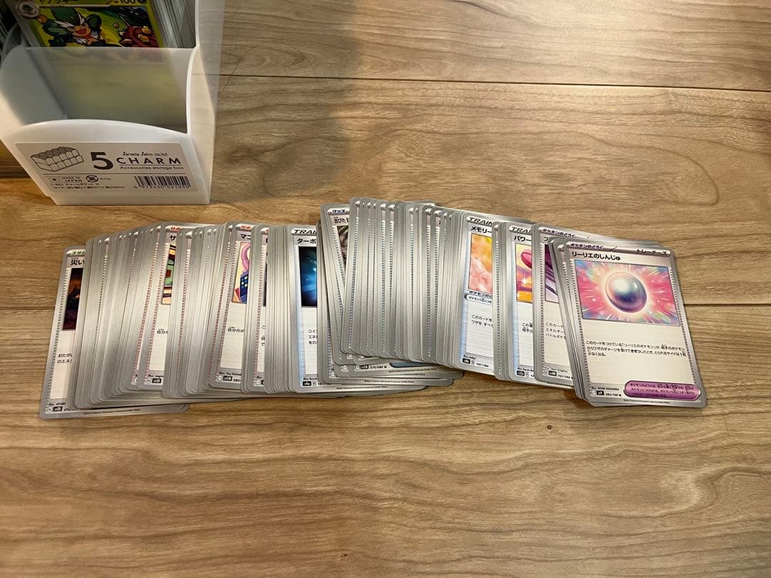 す*し様 ポケモンカード コレクションセット