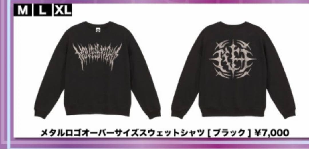 ミュージシャン Novelbright