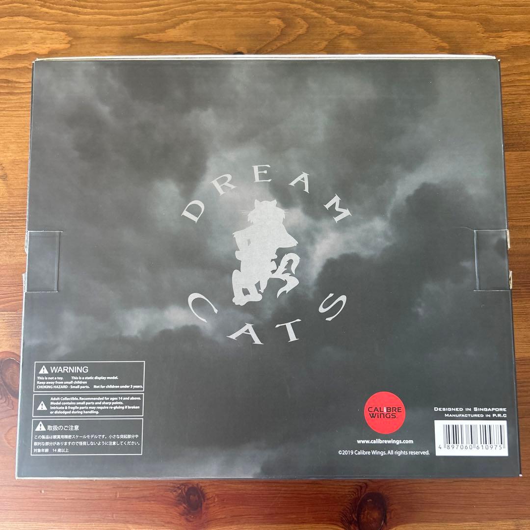 新品未使用◆Calibre Wings ⭐︎F-14J改