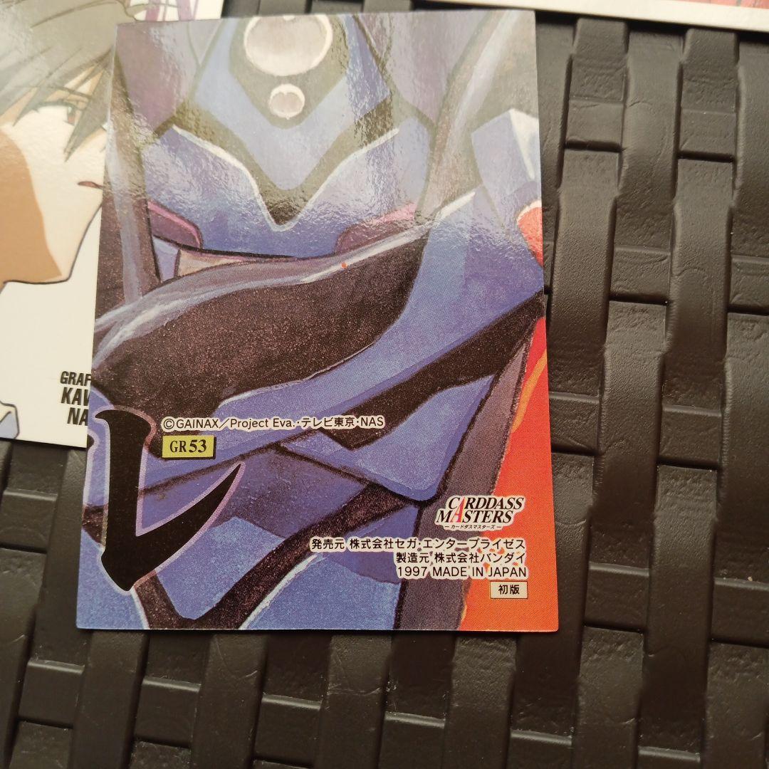 エヴァンゲリオン　カード　まとめ売り