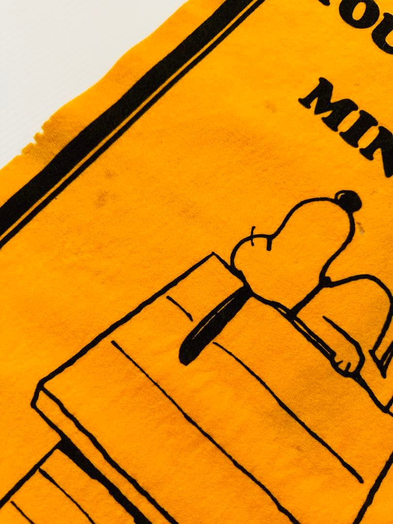 60s Vintage peanuts banner 【SNOOPY】