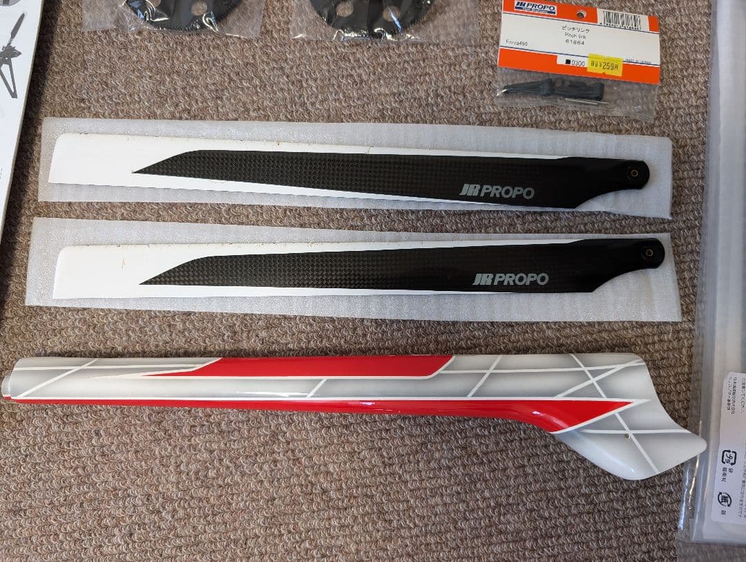 JR PROPO FORZA450 RCヘリコプター プロポXG14 ほか部品