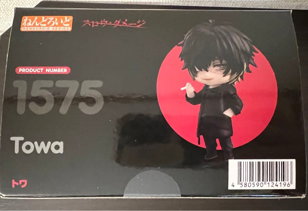ねんどろいど 1575 トワ スロウ・ダメージ スロウダメージ