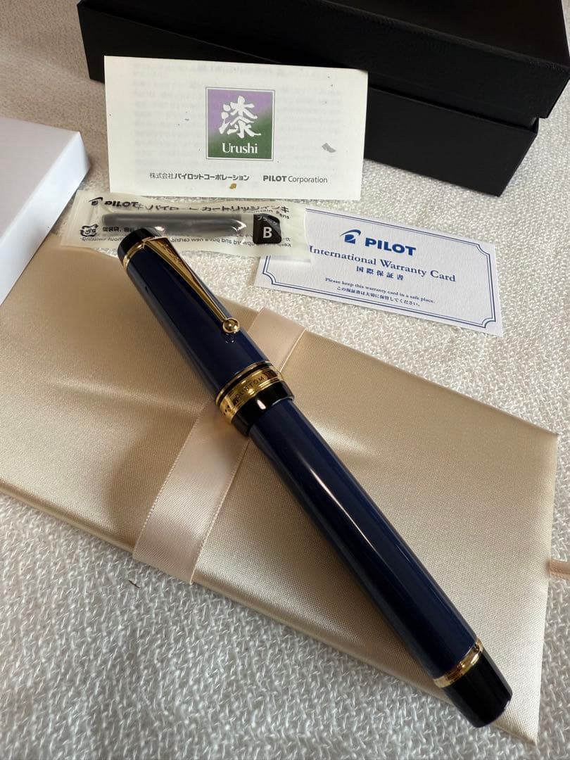 パイロット万年筆カスタム漆　紺青