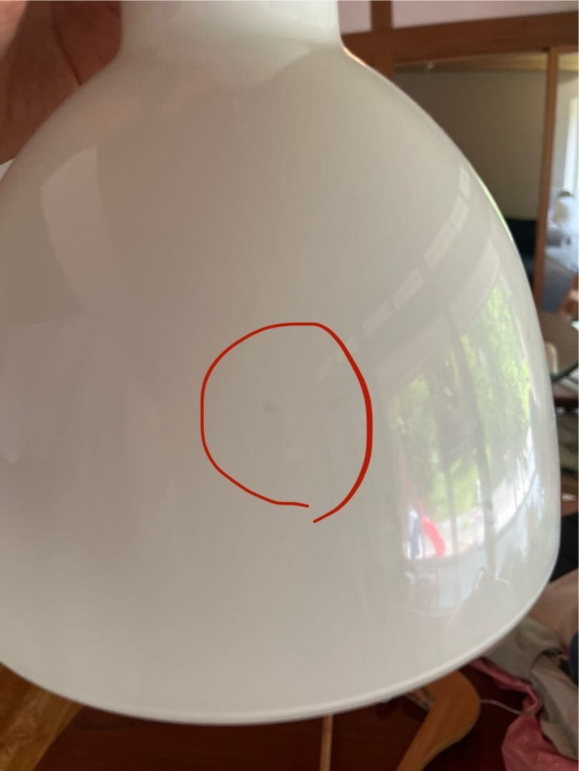 ルイスポールセン　トルボー220