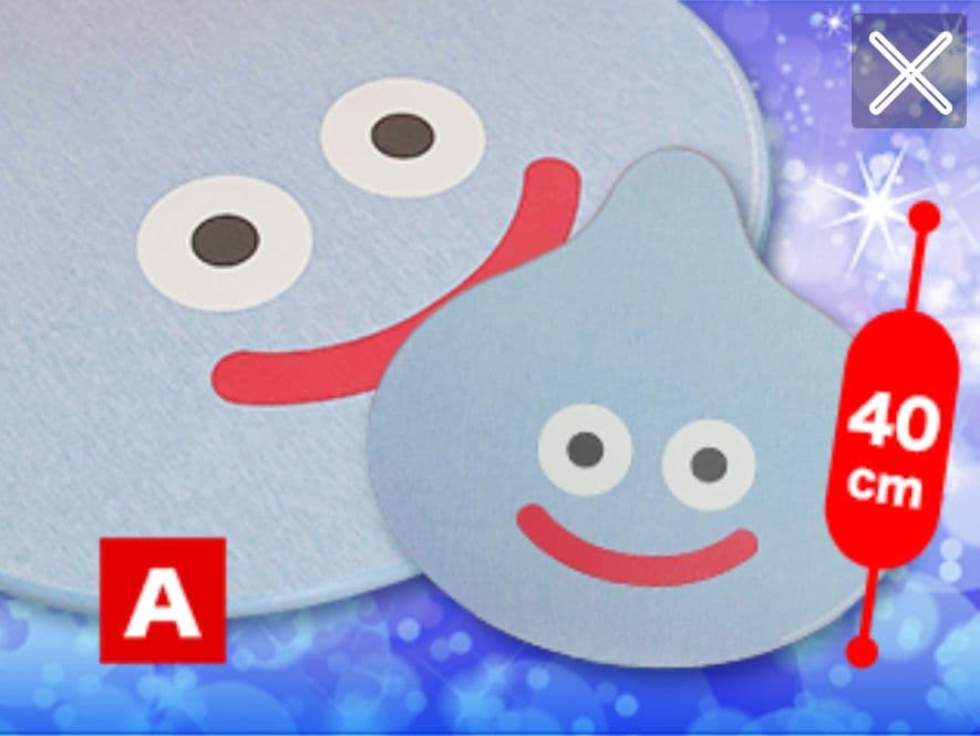 【ドラゴンクエスト】スライムセット☆