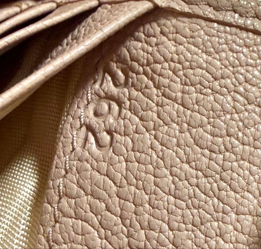 miu miu マドラスパール レザー二つ折り財布