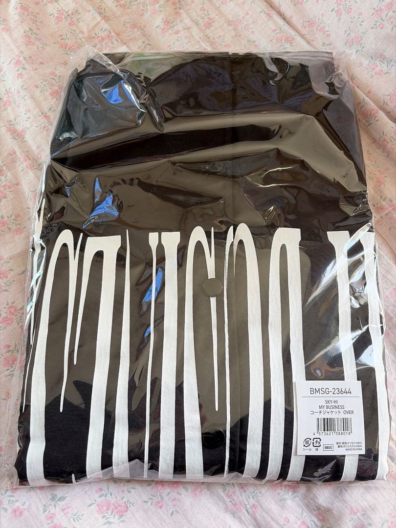 SKY-HI MY BUSINESS コーチジャケット OVER