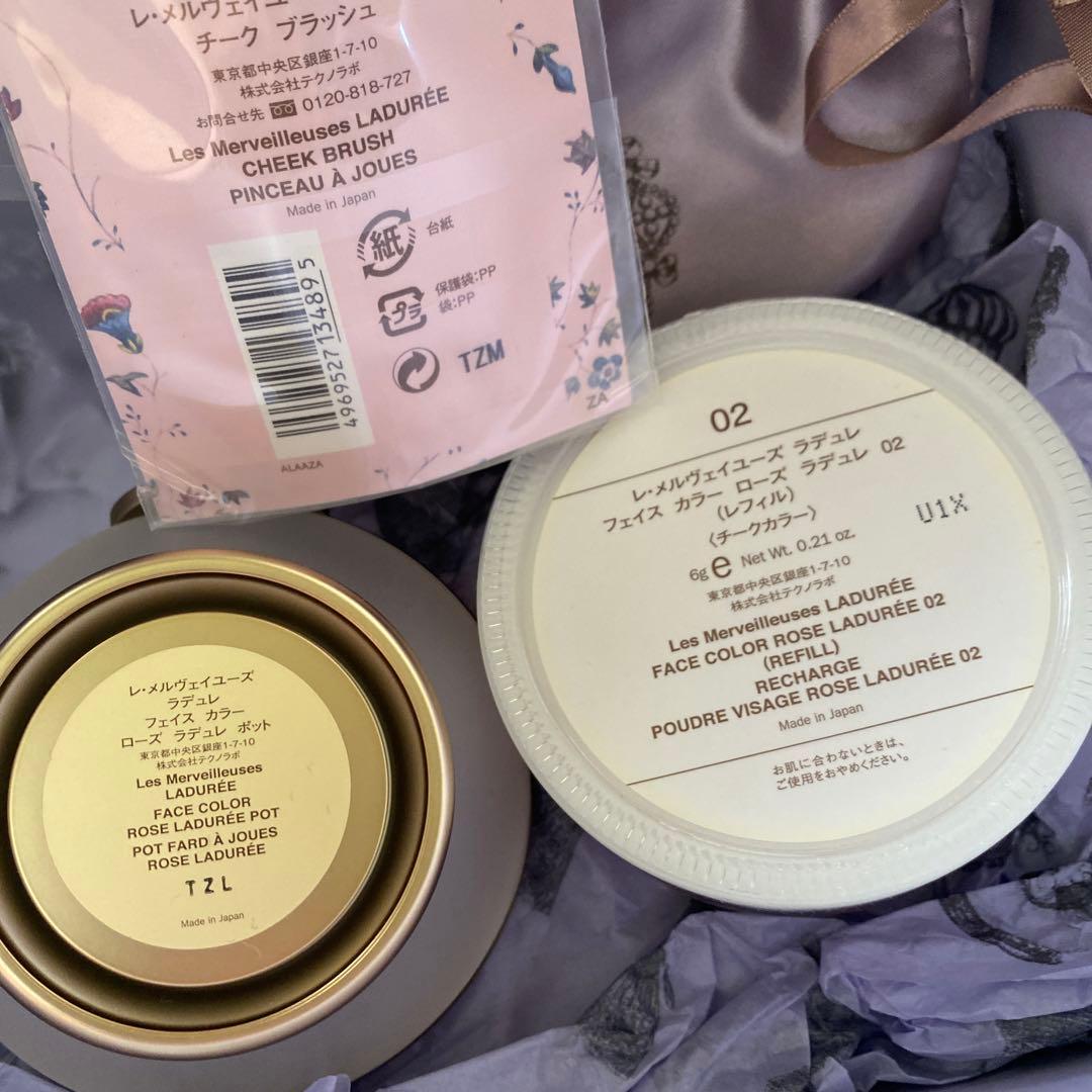 Ladurée パウダーチークセット　チークブラシ　ポット　ローズ　02