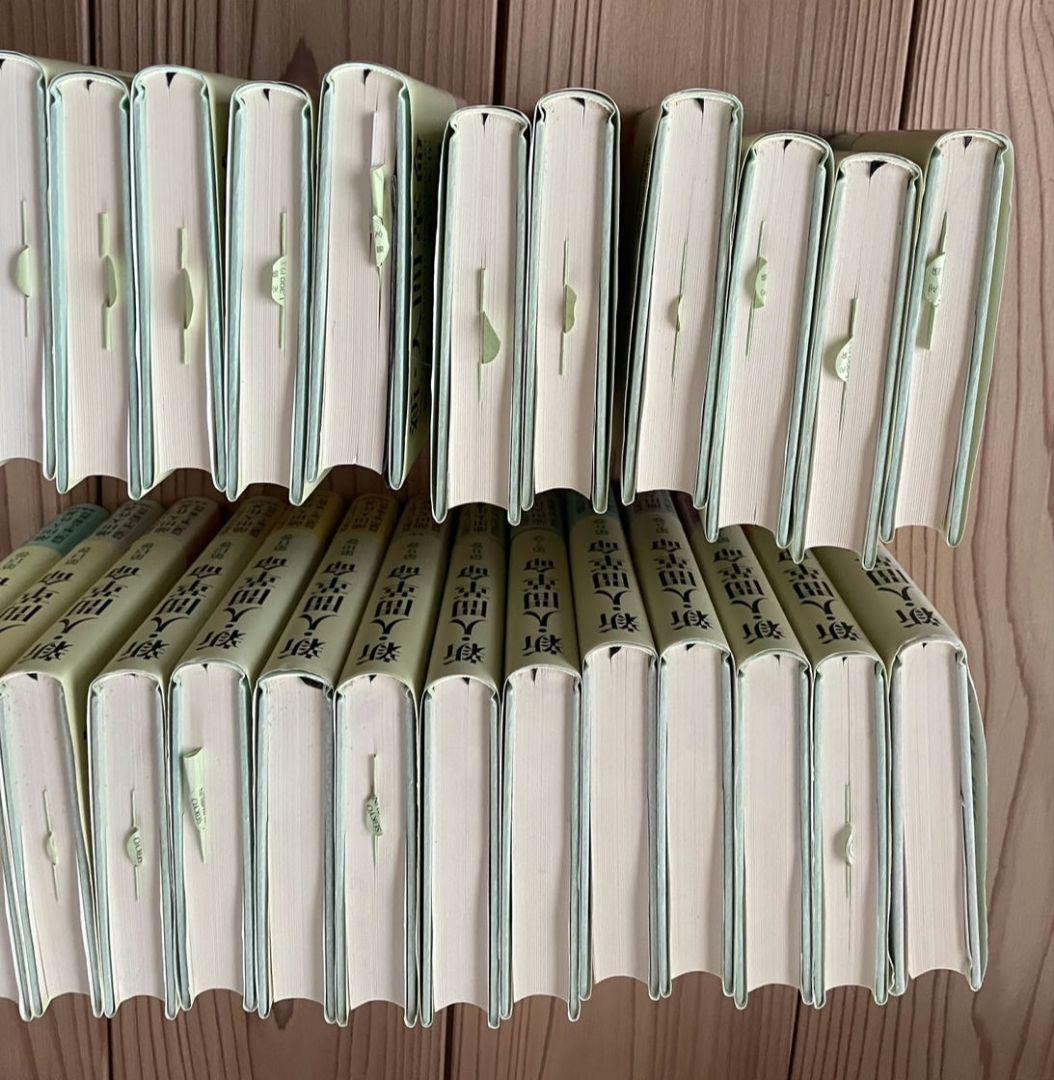 新・人間革命 1から３０巻 3巻なし