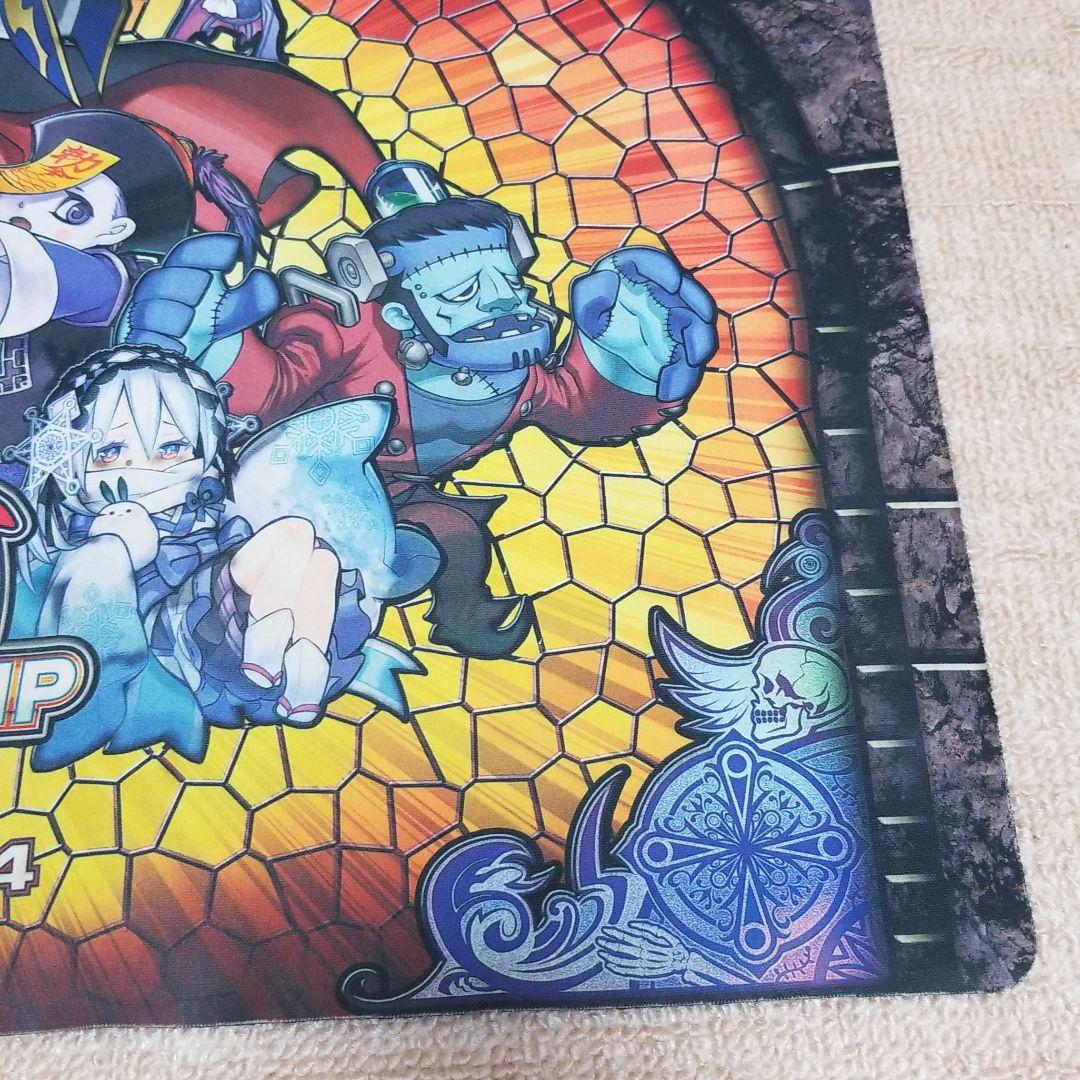 遊戯王　ゴーストリック