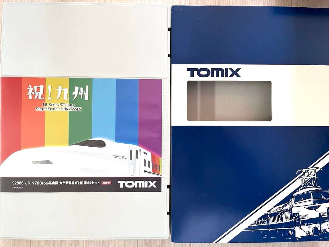 TOMIX 92986 JR N700系 山陽・九州新幹線（R10編成）限定品