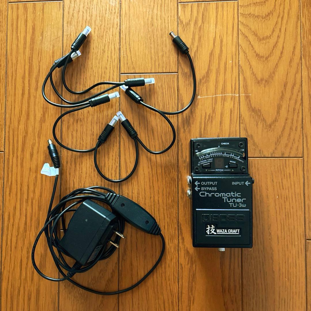 BOSS TU-3w クロマチックチューナー +a