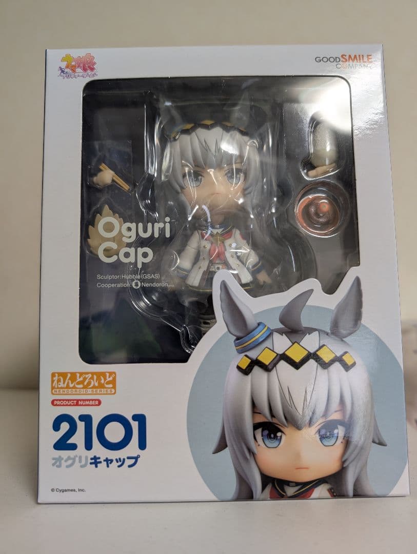 ねんどろいど 2101 オグリキャップ ウマ娘 シンデレラグレイ