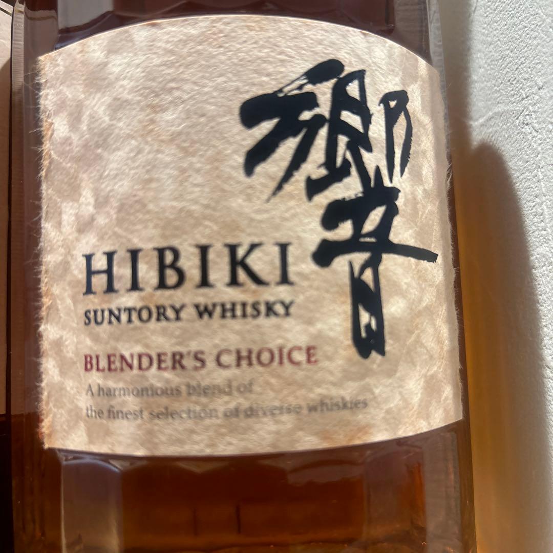 目玉品　白州・山崎・響　宮城峡　竹鶴　セット