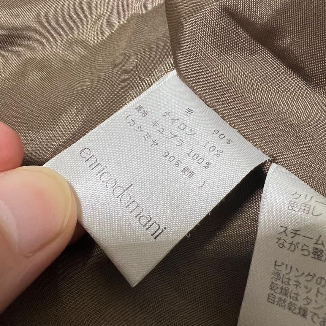 カシミア90% 高級 enricodomari コート 美品 R-6987