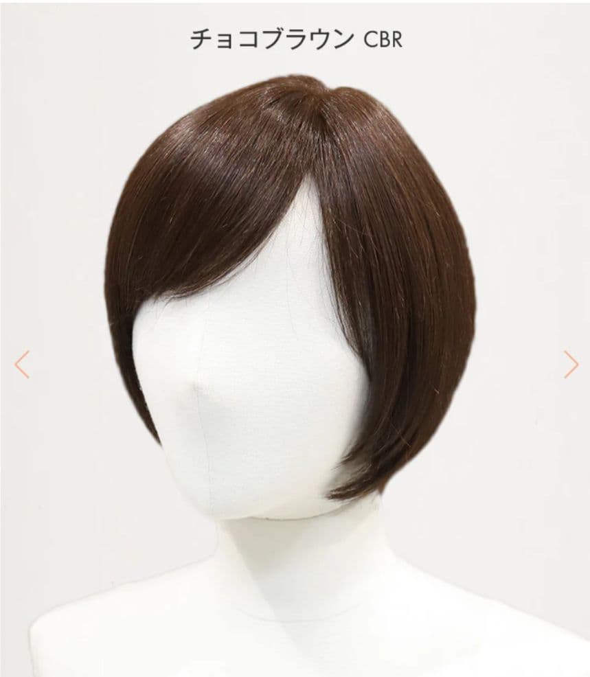 【リネアストリア】天使のマニッシュショート人毛MIXチョコブラウンM　ウィッグ