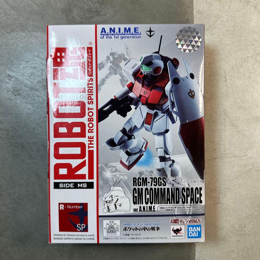 未組立 ROBOT魂 RGM-79GS ジム・コマンド宇宙戦仕様 ver.