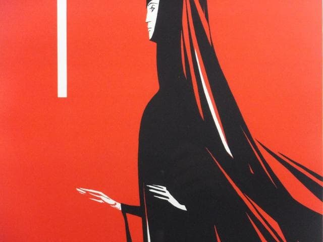 ヤノス・カス　直筆サイン『青ひげ公の城　ジュディスⅡ世』リトグラフ 1010G