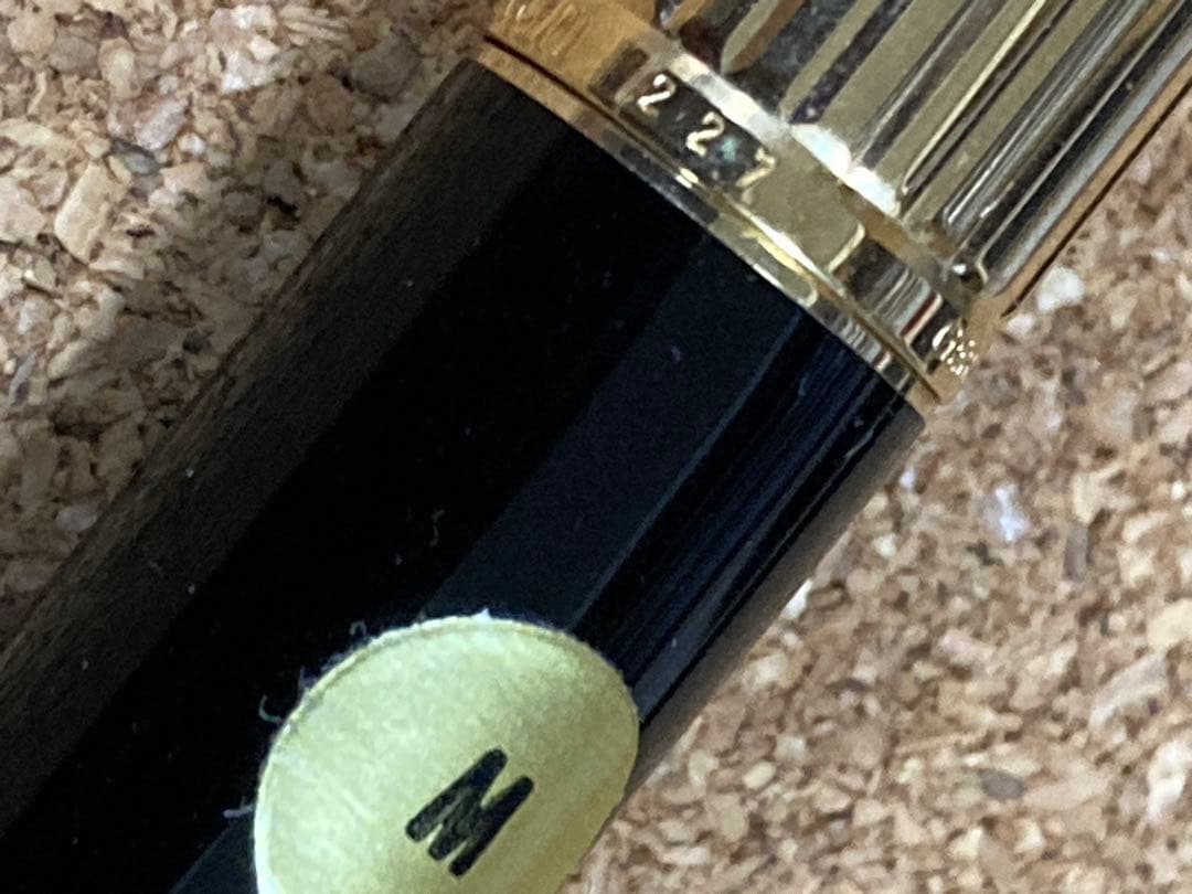 昭和レトロ　アンティーク モンブラン万年筆　227 1974-1977