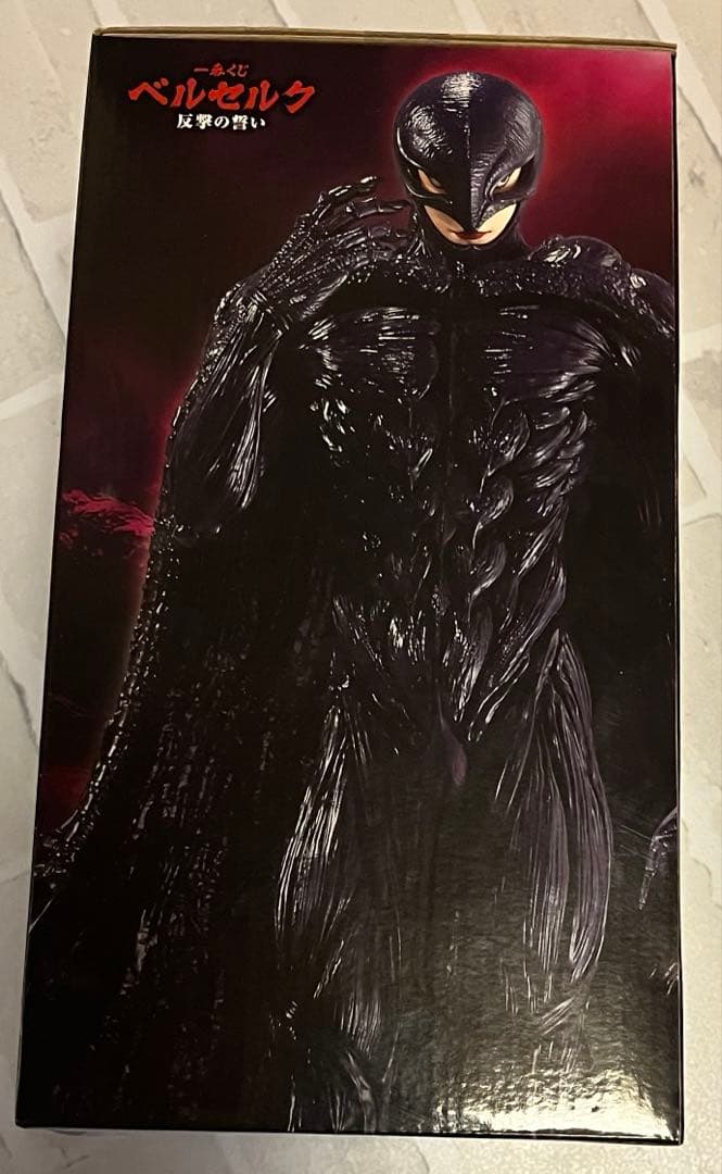 【即日発送】一番くじ　ベルセルク　C賞　フェムト　フィギュア