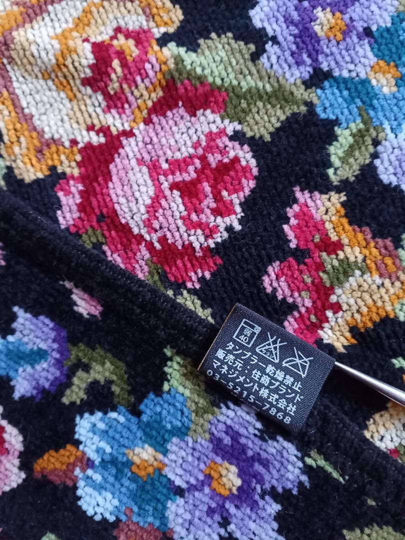 FEILER　花柄 　大判バスタオル　マルチカバー　ひざ掛け　椅子カバー