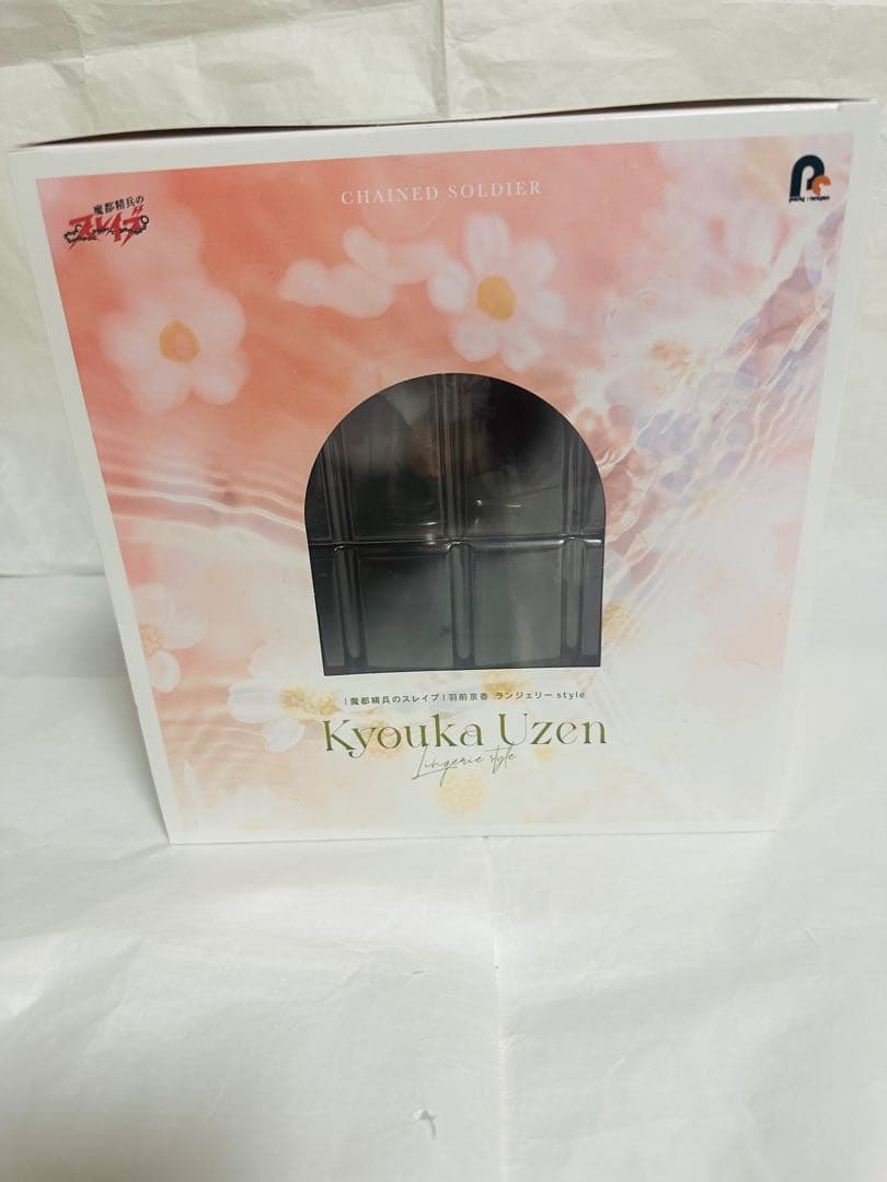 【新品未開封】魔都精兵のスレイブ 羽前京香 ランジェリーstyle フィギュア