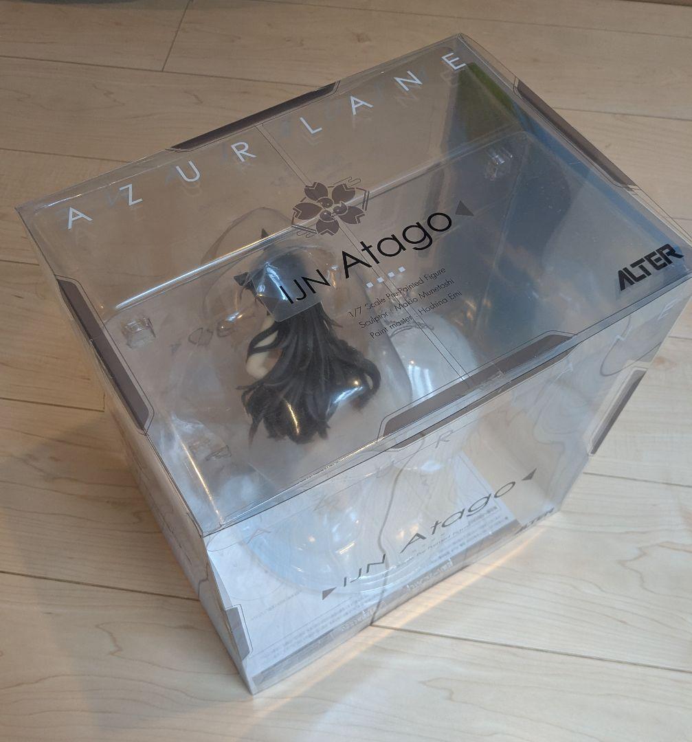 アルター 愛宕 真夏の行進曲Ver. アズールレーン 1/7 フィギュア